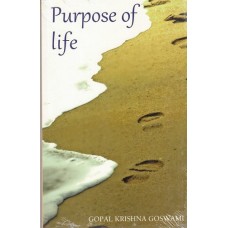 Purpose of Life